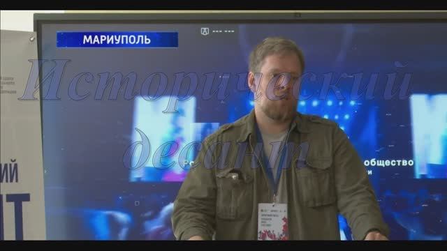 МГУ (Мариуполь)