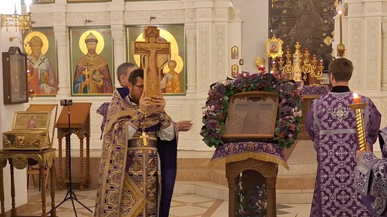 Воздвижение Креста Господня. Настоятель Храма Святого Андрея Боголюбского иерей Кирилл 26.09.2025г.