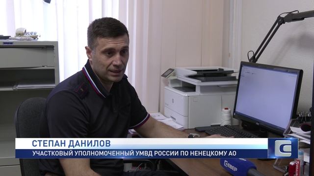 НАРОДНЫЙ УЧАСТКОВЫЙ - 2025
