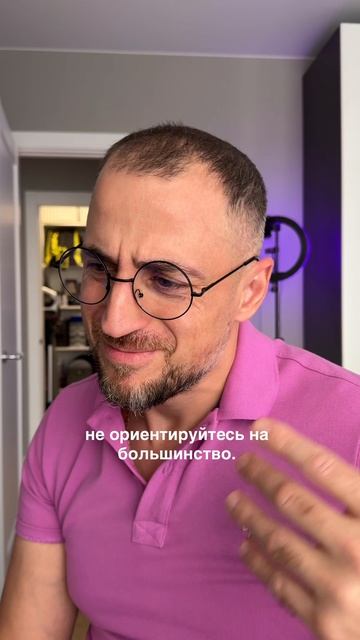 Больных людей больше чем здоровых?