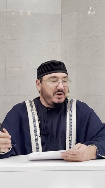 Хадис о наступлении времени, когда правду будут считать ложью