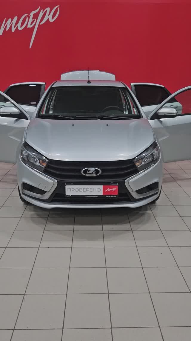Lada ВАЗ Vesta 2017