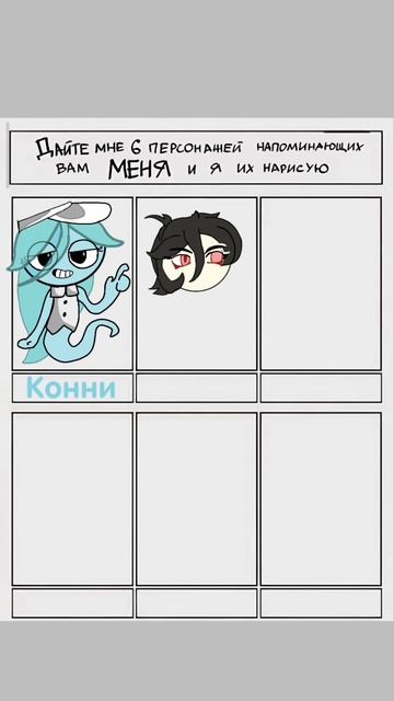 рисуем-рисуем-рисуем (часть 2)