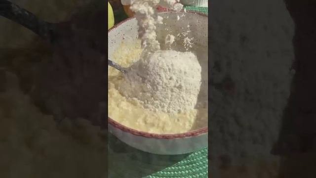 ШТРИФЕЛЬ