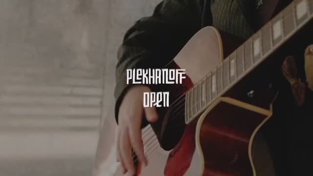 PLEKHANOFF OPEN: Бридж