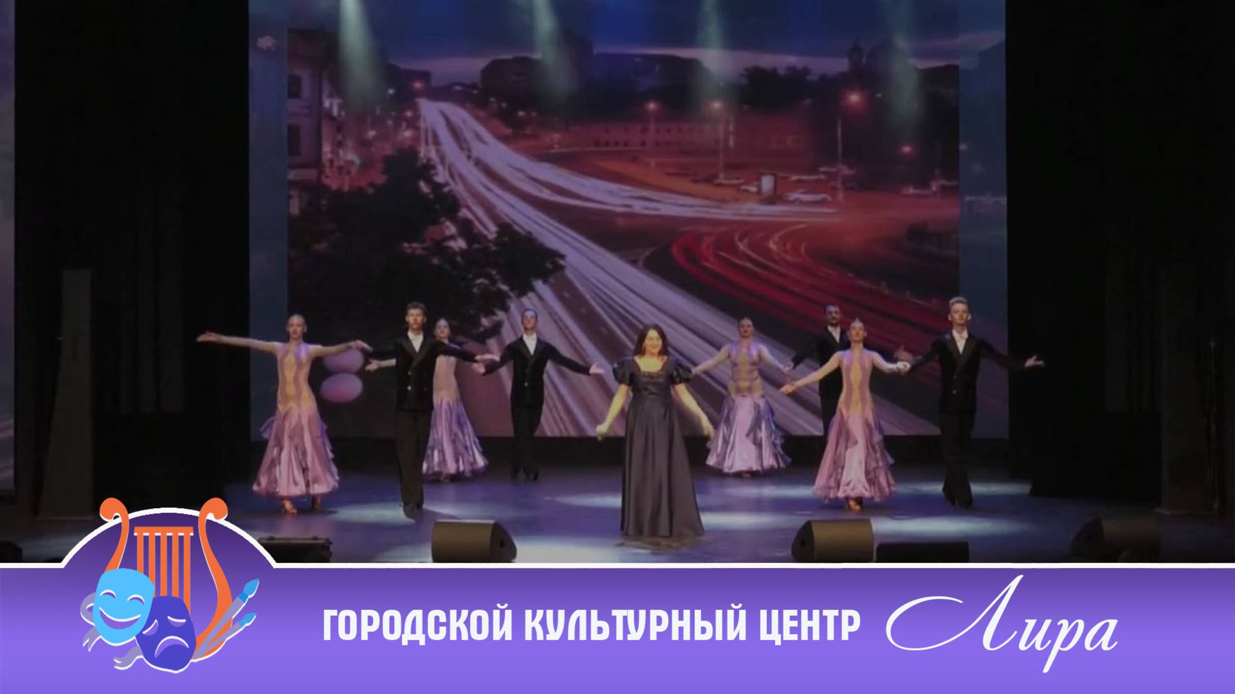 Ансамбль Надежда - Курский вальс