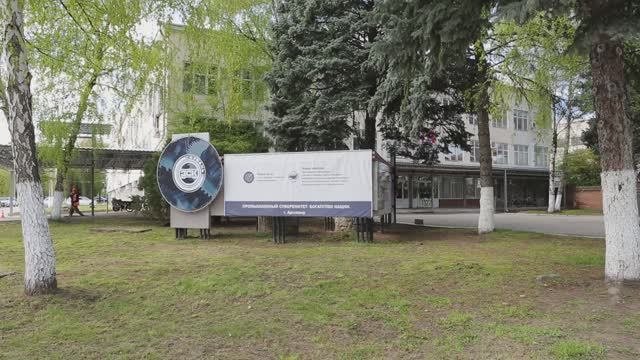 В Армавире на ЗСК Кубань прошло торжественное мероприятие в честь Дня машиностроителя