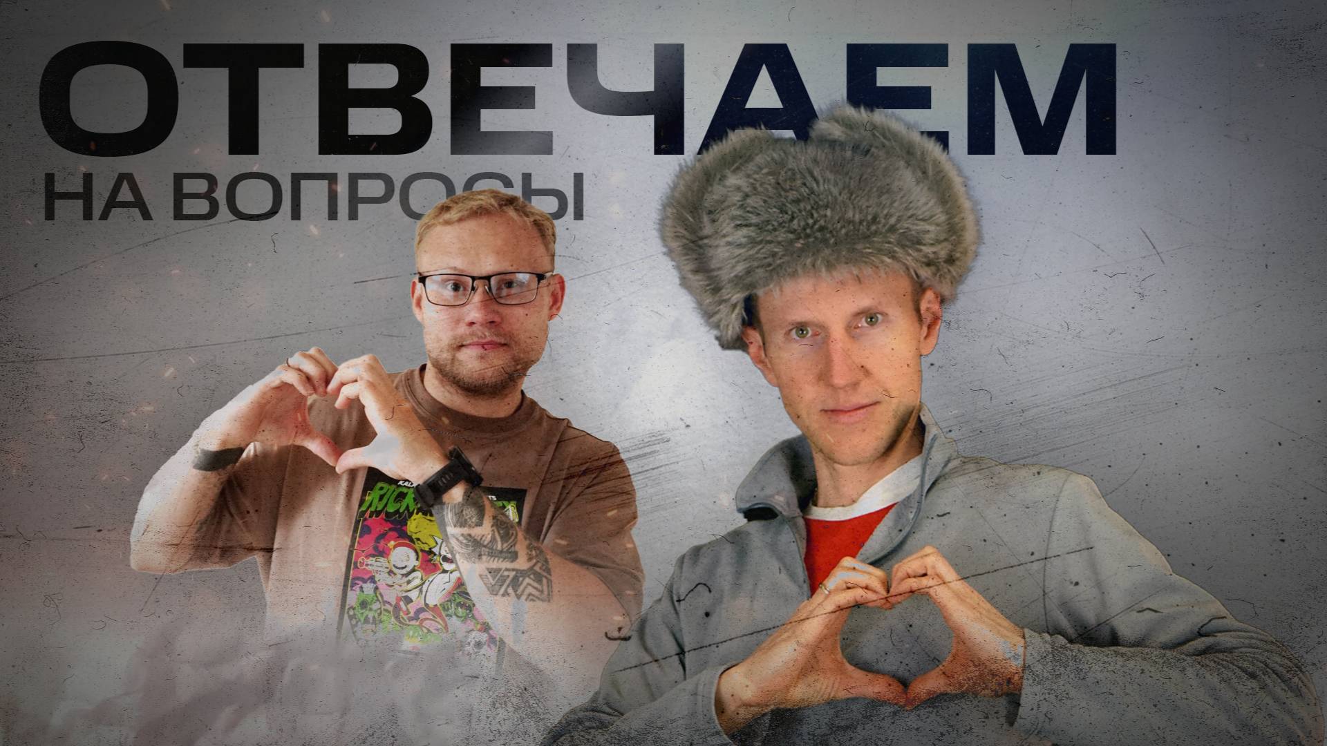 ОТВЕЧАЕМ НА ВАШИ ВОПРОСЫ  НЕИСПРАВНОСТИ ИНТЕРЕСНОСТИ ПОХВАЛЫ Garmin AATOWN