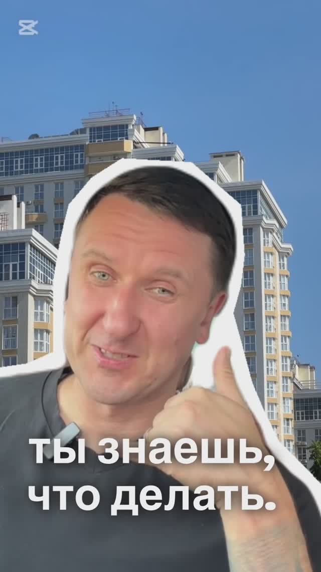 Что такое ПСК и что в нее входит?
