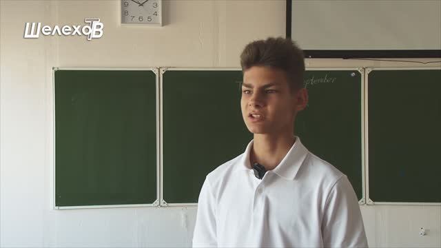 Раскраски Кутани в Шелехове