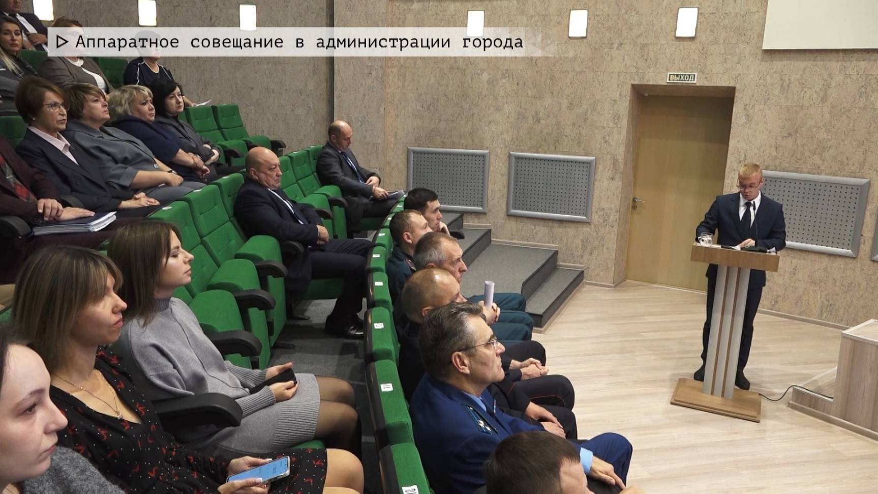 Время местное. Эфир: 26-09-2025 - Аппаратное совещание в администрации города
