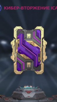 Выиграл Прайм Сворда! War Robots @YTCuatro #warrobots