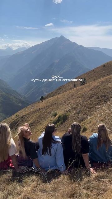 🔥 Авторские туры с душой🔥