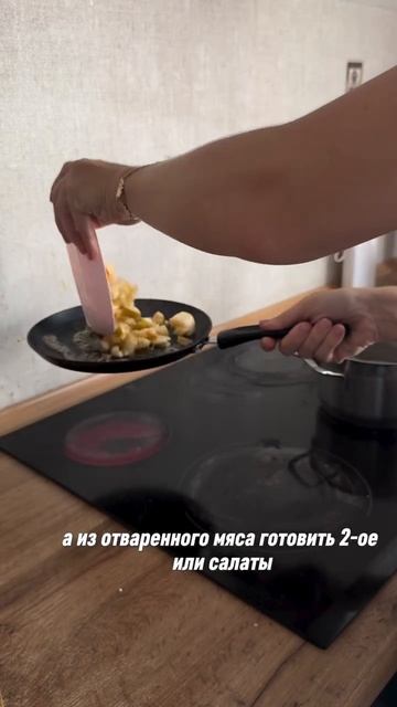 Продолжение в комментариях