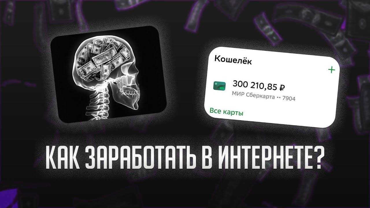 КАК НЕ ПОДДАВАТЬСЯ ПАНИКЕ? Советы психолога
