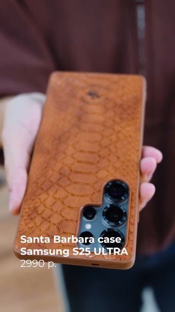 ✨ Стиль в деталяхЧехлы Santa Barbara Polo & Racquet Club – это не просто защита для смартфона, а а