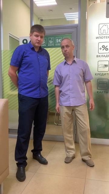 Отзыв об АН ＂Квартирный вопрос＂