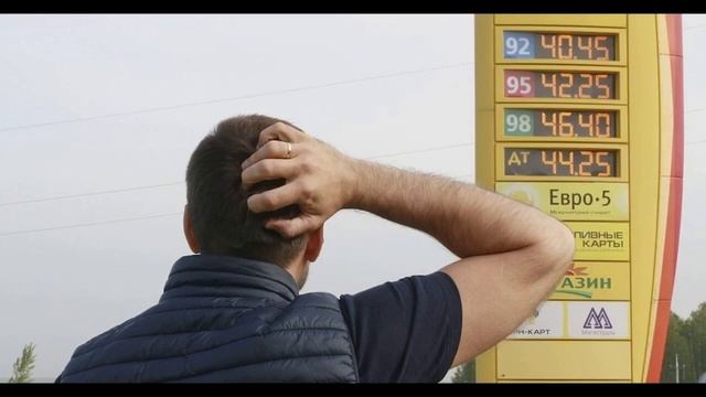 Топливный рычаг власти Москва ограничивает вывоз бензина и дизеля