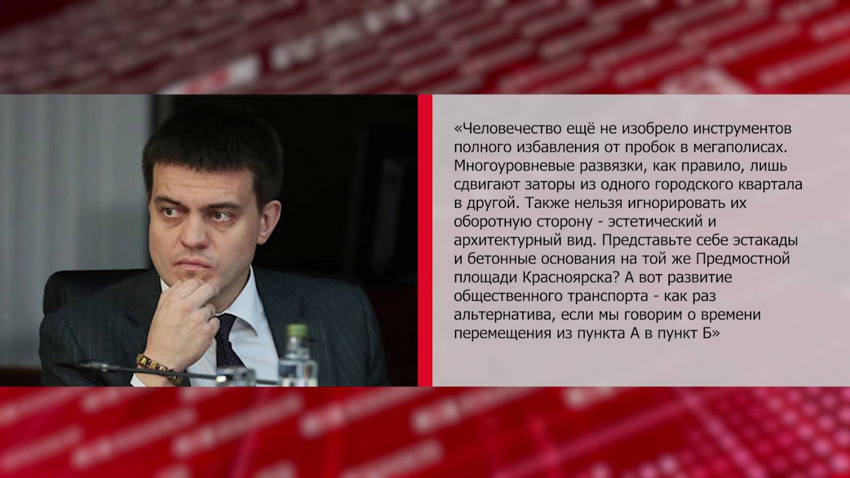НУЛЕВАЯ ТЕРПИМОСТЬ К КОРРУПЦИИ МИХАИЛ КОТЮКОВ ДАЛ БОЛЬШОЕ ИНТЕРВЬЮ ИНТЕРФАКСУ