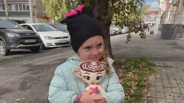 Нина и Балерина Капучино