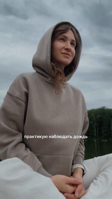 Практикуйте вместе с YOGAMATIC — WB #43389788