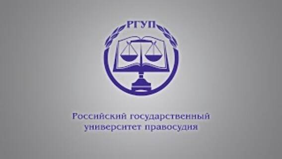 1 поток ОЮ-С Идентификация 26.09.2025