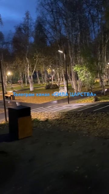 ВЫБОР...