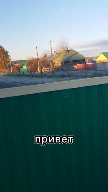 минусонуло 🥶