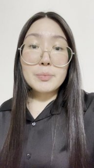 Алия Эземгалиевна - Английский язык