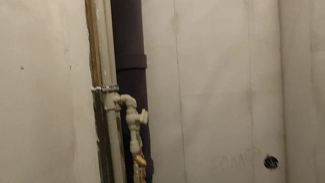 Обнос