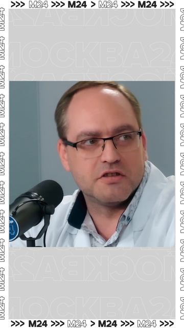 Первые признаки РПП? | Доктор 24 #shorts #доктор24