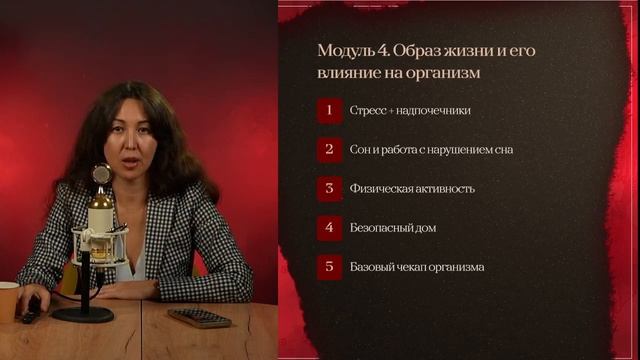 5 ошибок в питании из-за которых ты теряешь энергию и живёшь как овощ