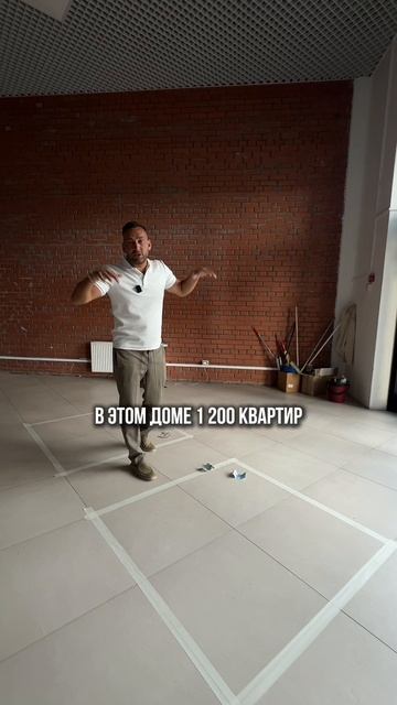Пиши в комментарии «клуб» и я вышлю тебе подробный разбор того, чтобы будет в Ассоциации🔥 #недвиж