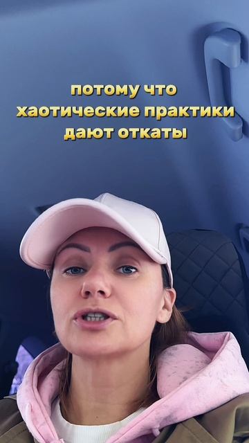  Массовые практики без запроса