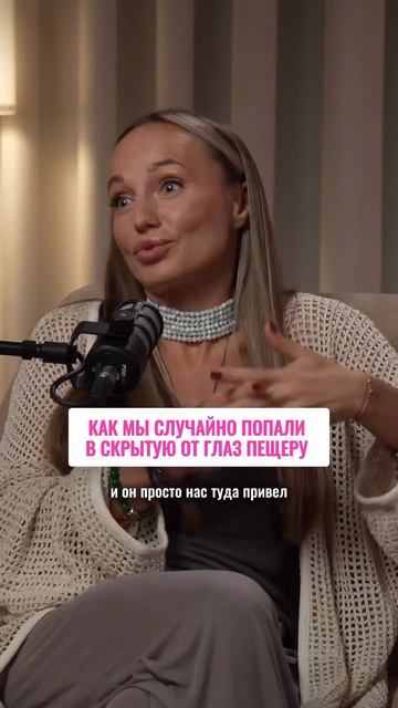 Как мы попали в пещеру Гуру Ринпоче? #непал #буддизм