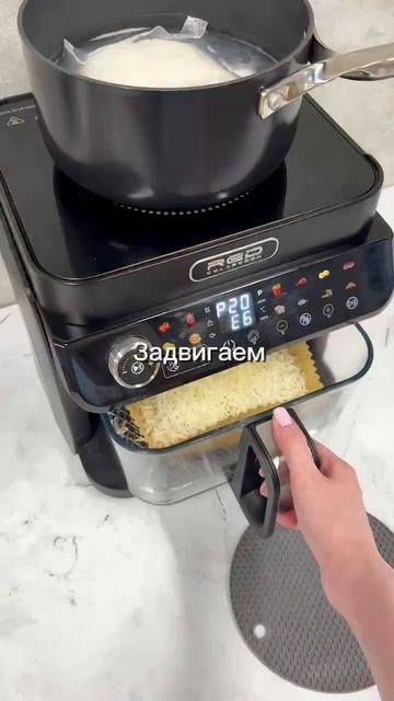 Рис с капустными котлетами на кухонной станции RED Colorcook MC550