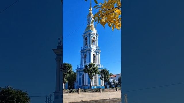 Прогулка от Семимостья до Мариинского театра