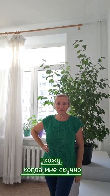 К сожалению, я реально люблю делать то, что не нравится другим.