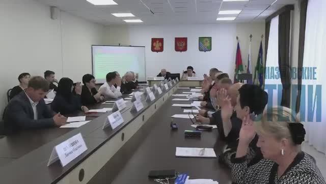 Прошла очередная 48 сессия совета депутатов Ейского района VII созыва