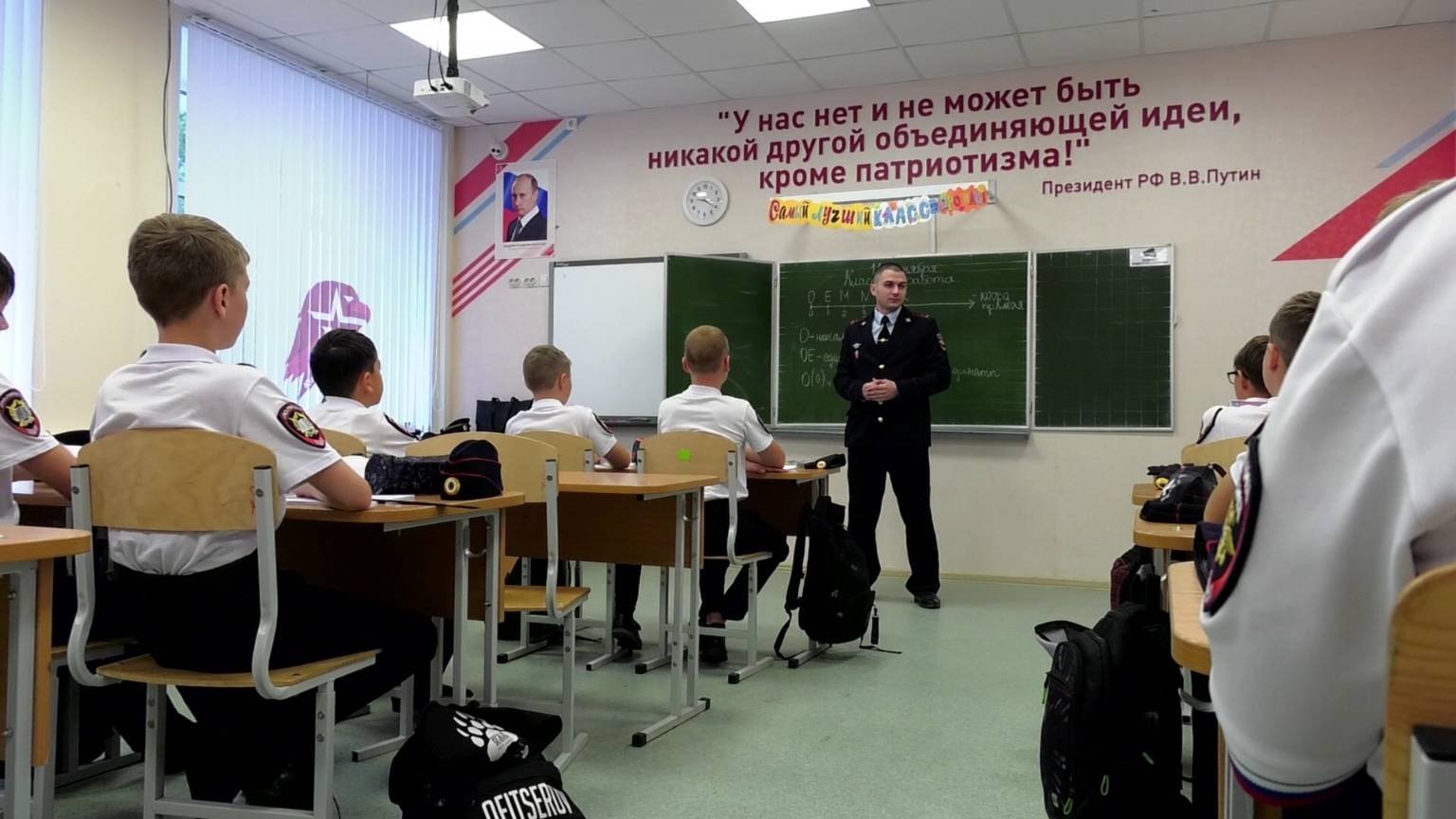 В Урае на базе кадетского класса открылся полицейский класс