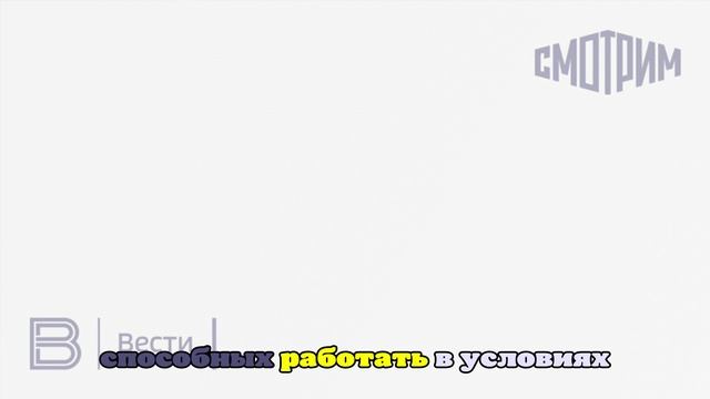 NDR: в небе над севером Германии заметили несколько беспилотников