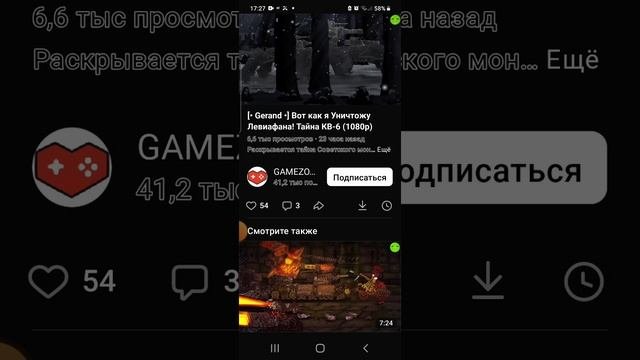 1000133906.mp4