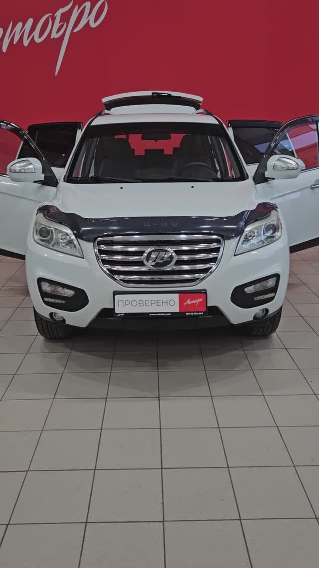 Lifan X60 2015
