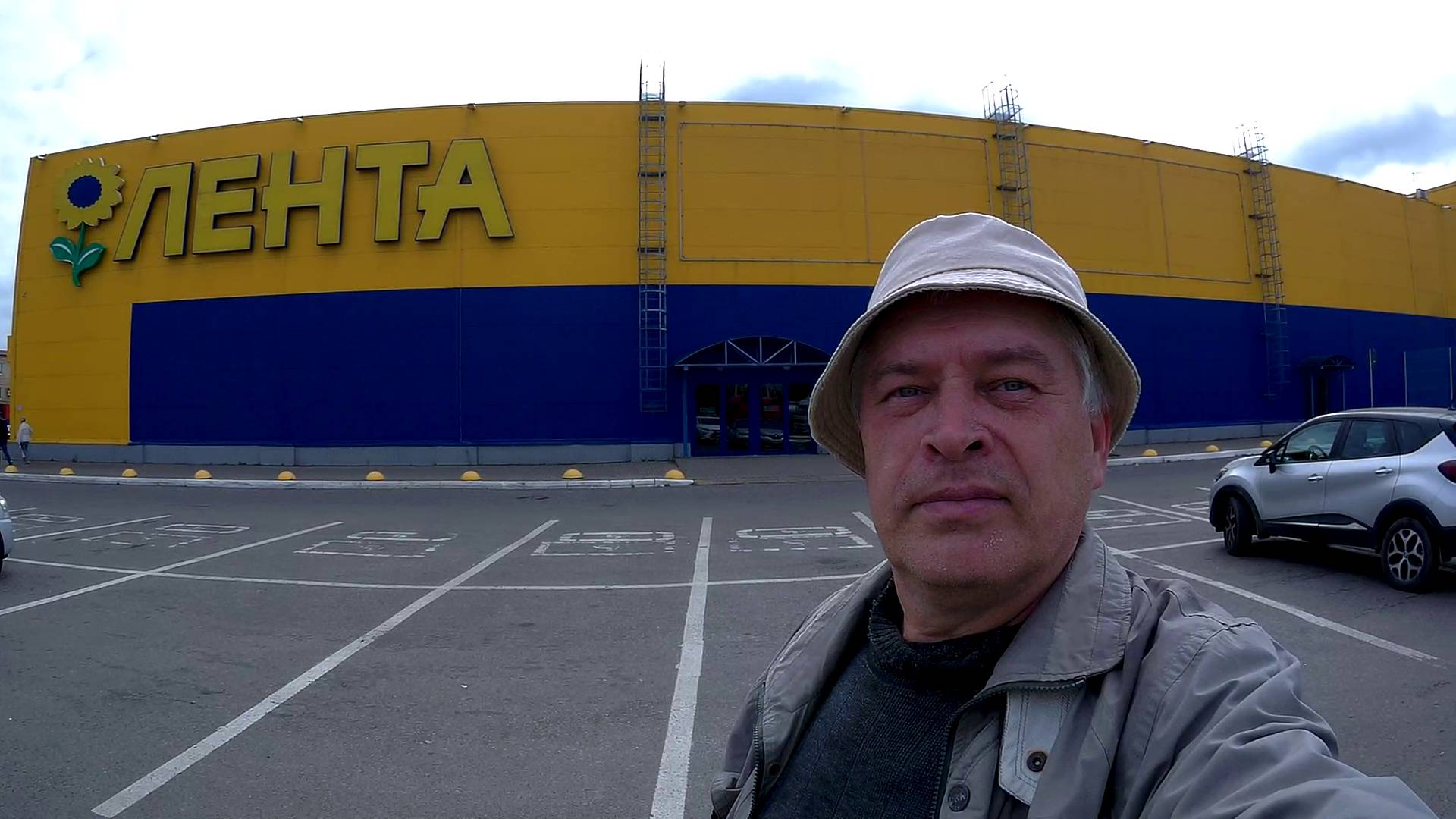 Геннадий Горин в городе, магазин Лента, видео 26.09.2025 год