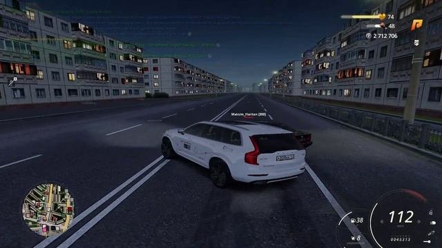 подрез