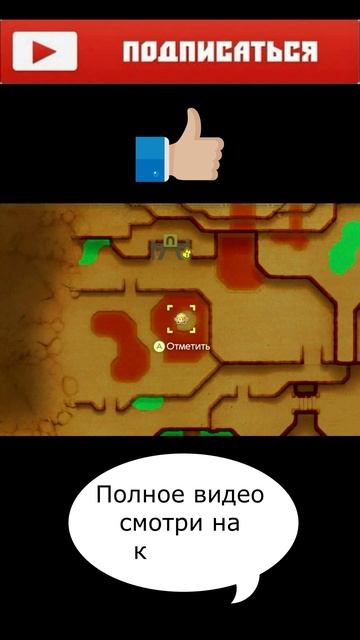 Около вулкана и деревни Какарико.