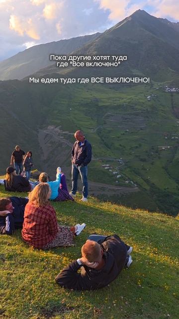 💫Авторские туры в Дагестане