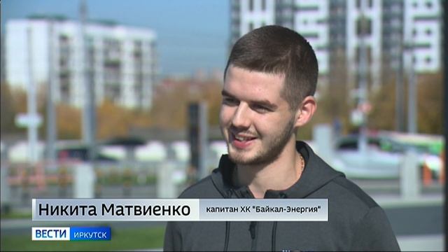 Байкал-Энергия впервые выиграла турнир Кубок Дружбы в Красноярске