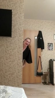 Чёй но! Вот!