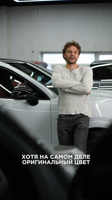 САМЫЙ РЕДКИЙ ЦВЕТ PORSCHE В РОССИИ
